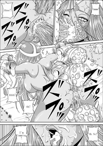 Page 16 of Pink Sisters - preview thumbnail