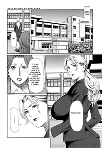 Page 104 of Kindan no Haha-Ana - Immorality Love-Hole Ch. 1-9 (decensored) - preview thumbnail