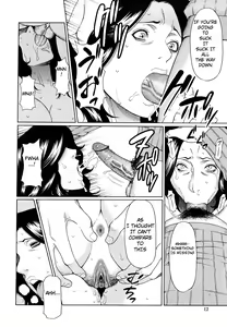Page 14 of Kindan no Haha-Ana - Immorality Love-Hole Ch. 1-9 (decensored) - preview thumbnail