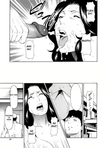 Page 21 of Kindan no Haha-Ana - Immorality Love-Hole Ch. 1-9 (decensored) - preview thumbnail