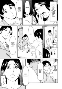 Page 25 of Kindan no Haha-Ana - Immorality Love-Hole Ch. 1-9 (decensored) - preview thumbnail