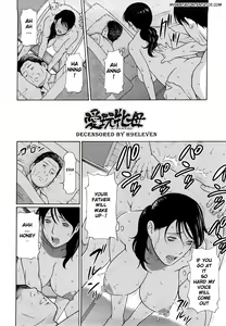 Page 78 of Kindan no Haha-Ana - Immorality Love-Hole Ch. 1-9 (decensored) - preview thumbnail