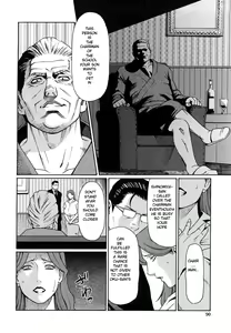 Page 92 of Kindan no Haha-Ana - Immorality Love-Hole Ch. 1-9 (decensored) - preview thumbnail