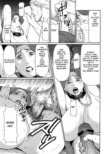 Page 99 of Kindan no Haha-Ana - Immorality Love-Hole Ch. 1-9 (decensored) - preview thumbnail