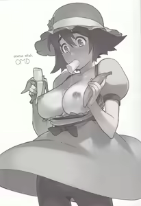 Page 3 of OMD - preview thumbnail