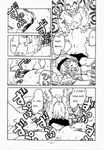 Page 11 of Aim at Planet Namek! - preview thumbnail