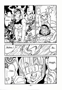 Page 12 of Aim at Planet Namek! - preview thumbnail