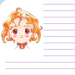 Page 1232 of Princess Maker5 - preview thumbnail