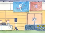 Page 1436 of Princess Maker5 - preview thumbnail