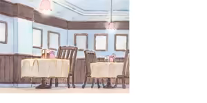 Page 1460 of Princess Maker5 - preview thumbnail