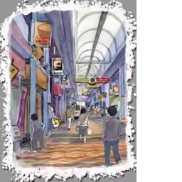 Page 1706 of Princess Maker5 - preview thumbnail