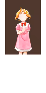 Page 188 of Princess Maker5 - preview thumbnail