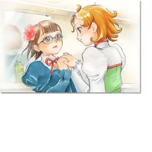Page 494 of Princess Maker5 - preview thumbnail