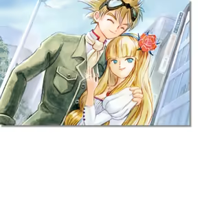 Page 532 of Princess Maker5 - preview thumbnail