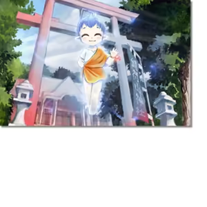 Page 538 of Princess Maker5 - preview thumbnail