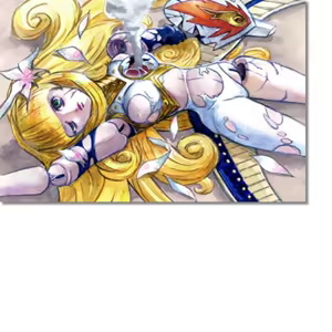 Page 545 of Princess Maker5 - preview thumbnail