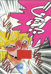 Page 14 of Chottodake Specter - preview thumbnail