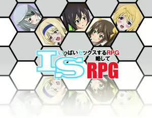 Page 2 of Ippai Sex Suru RPG Ryakushite IS RPG - preview thumbnail