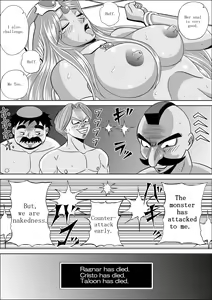 Page 25 of Ryoujoku no Odoriko | Rape of Dancer - preview thumbnail