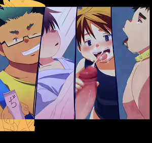 Page 202 of Natsutama - Nightmare - preview thumbnail