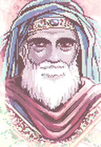Page 391 of PRINCESS MAKER2 - preview thumbnail