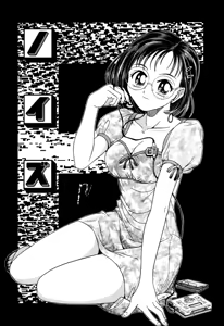 Page 44 of H-Mode Wa Bakunyuu Kei - preview thumbnail