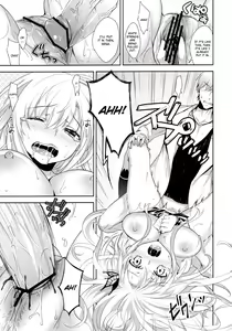 Page 20 of Fictional sex - preview thumbnail
