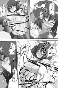Page 3 of "Taima Doutei Hisui" Dai Ni wa ma Doutei Mouse Kid - preview thumbnail