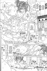 Page 19 of MIDGARD - preview thumbnail