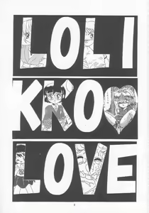Page 2 of Lolikko LOVE 5 - preview thumbnail