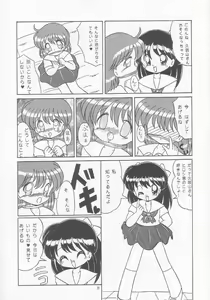 Page 30 of Lolikko LOVE 5 - preview thumbnail