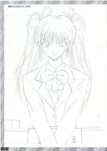 Page 108 of Art Pack 1 Kousoku Original Artworks - preview thumbnail