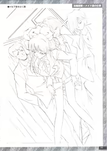 Page 115 of Art Pack 1 Kousoku Original Artworks - preview thumbnail