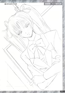 Page 131 of Art Pack 1 Kousoku Original Artworks - preview thumbnail