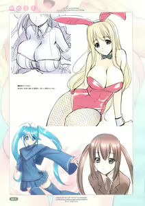 Page 13 of Yure Chichi - preview thumbnail