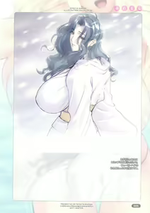 Page 8 of Yure Chichi - preview thumbnail