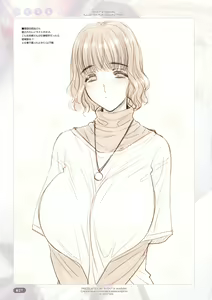 Page 27 of Nose Chichi - preview thumbnail
