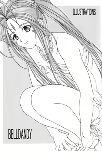Page 4 of Oo! Megami yo! - preview thumbnail