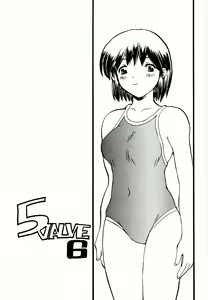 Page 2 of 5VALVE-6 - preview thumbnail