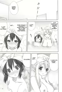 Page 24 of Mugi to Azu Zenpen - preview thumbnail