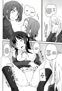 Page 5 of Mio Dukushi - preview thumbnail