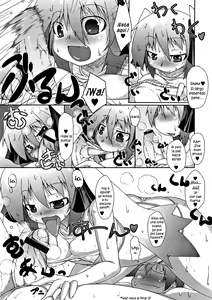 Page 9 of Shirushisu | Sweat Sis - preview thumbnail