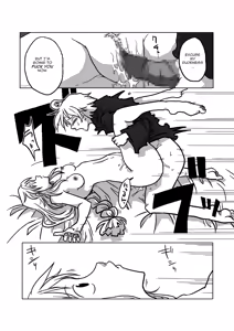 Page 8 of Jikan Teishi Itazura | Time Stop Mischief - preview thumbnail