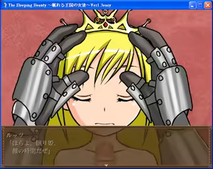 Page 301 of The Sleeping Beauty ～Nemureru Oukoku no Onnatachi～ - preview thumbnail