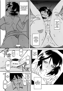 Page 27 of Akebi no Mi - Fumiko - preview thumbnail