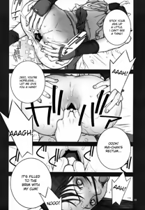 Page 11 of KAKUTOU-GAME BON - preview thumbnail