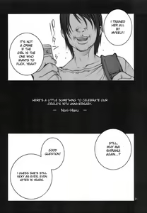 Page 3 of KAKUTOU-GAME BON - preview thumbnail