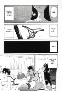 Page 119 of Suna no Kusari 2 + Suna no Kusari ANOTHER END - preview thumbnail