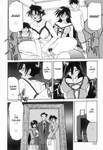 Page 120 of Suna no Kusari 2 + Suna no Kusari ANOTHER END - preview thumbnail