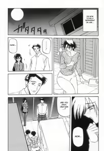 Page 126 of Suna no Kusari 2 + Suna no Kusari ANOTHER END - preview thumbnail